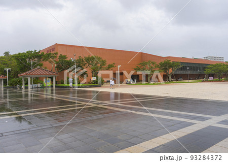 Exterior view of Oceanic Culture Museum Planetarium at Ocean Expo Park in Okinawa, Japan Exterior view of Oceanic Culture Museum Planetarium at Ocean Expo Park in Okinawa, Japan 93284372