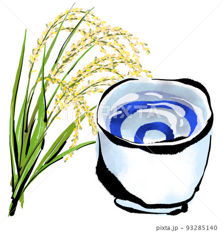 「日本酒・おちょこ」の手描きイラスト（筆書き墨絵風） 93285140