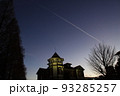 夜の手前2 93285257