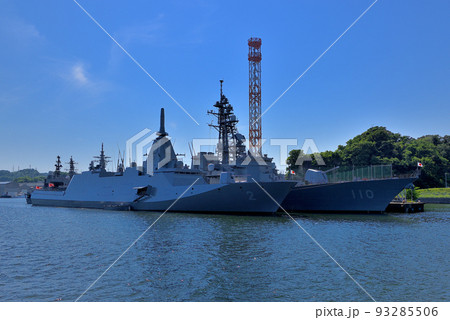 YOKOSUKA軍港めぐり・護衛艦くまの(2)、たかなみ(110)・神奈川県横須賀市 93285506