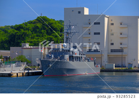 YOKOSUKA軍港めぐり・少し小ぶりな掃海艦、ひらど(305)・神奈川県横須賀市 93285523