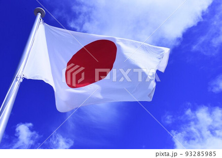 風にはためく日本の国旗 ’日の丸’ 風にはためく日本の国旗 ’日の丸’ 93285985