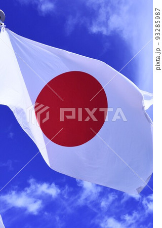 風にはためく日本の国旗 ’日の丸’ 風にはためく日本の国旗 ’日の丸’ 93285987