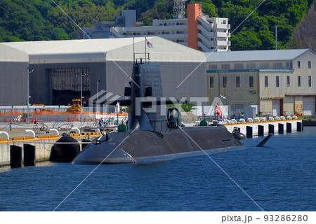 YOKOSUKA軍港めぐり・停泊中の潜水艦・神奈川県横須賀市 YOKOSUKA軍港めぐり・停泊中の潜水艦・神奈川県横須賀市 93286280