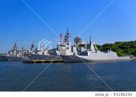 YOKOSUKA軍港めぐり・護衛艦もがみ(1)ときりしま(174)・神奈川県横須賀市 93286292