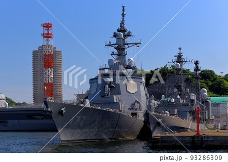 YOKOSUKA軍港めぐり・護衛艦あたご(177)・神奈川県横須賀市 93286309