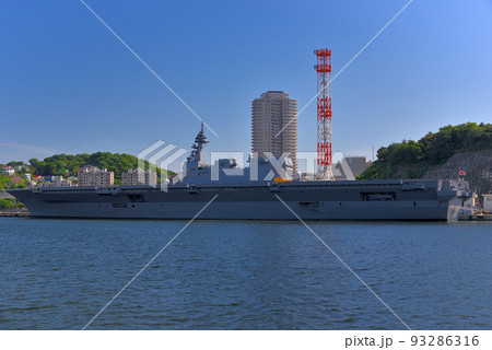 YOKOSUKA軍港めぐり・巨大な護衛艦いずも(183)・神奈川県横須賀市 93286316
