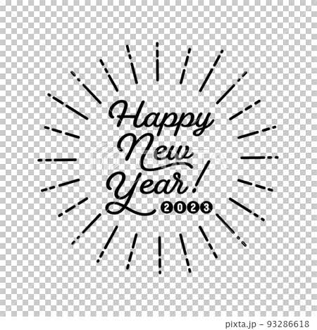 Happy New Year 2023のおしゃれなロゴ - 新年･年賀･お正月の素材 93286618
