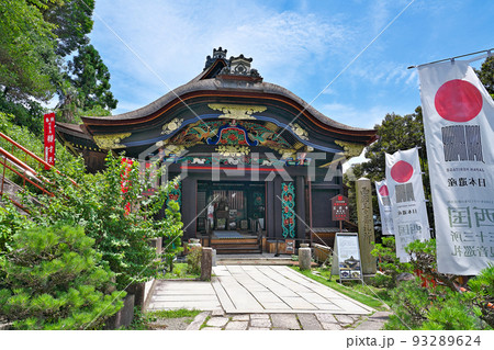 【竹生島 宝厳寺 (観音堂)】 滋賀県長浜市早崎町 93289624