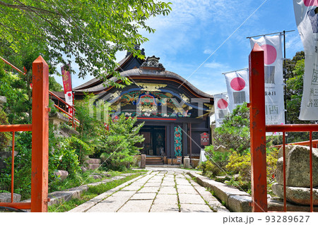 【竹生島 宝厳寺 (観音堂)】 滋賀県長浜市早崎町 【竹生島 宝厳寺 (観音堂)】 滋賀県長浜市早崎町 93289627