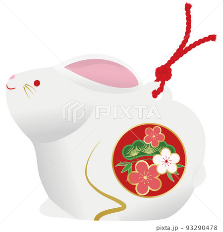 卯年年賀素材 卯年年賀素材 93290478