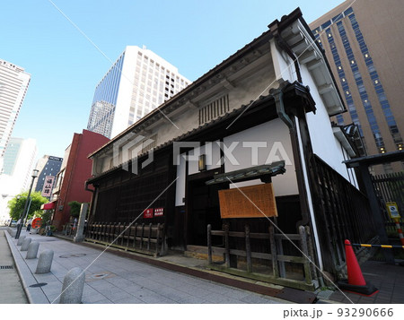 緒方洪庵 適塾 緒方洪庵 適塾 93290666