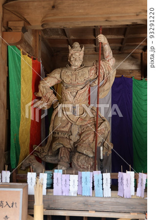 石川県羽咋市妙成寺 93291220