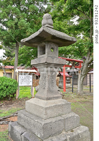 熊野奥照神社　石灯籠　青森県弘前市 93291242