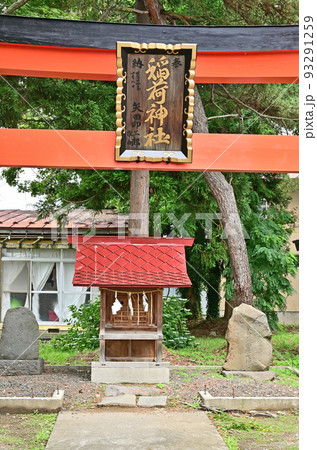 熊野奥照神社 末社 稲荷神社 青森県弘前市 熊野奥照神社 末社 稲荷神社 青森県弘前市 93291259