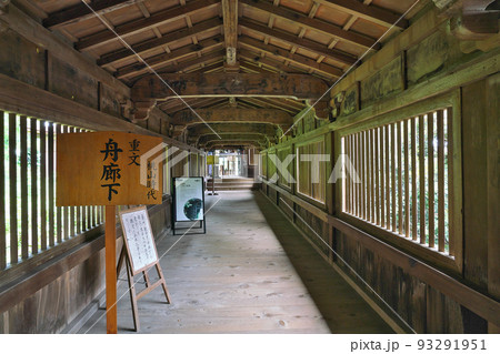 【竹生島 宝厳寺 (観音堂 舟廊下)】 滋賀県長浜市早崎町 93291951