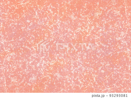 秋色の創作和紙、祝福・賞賛をイメージ 93293081