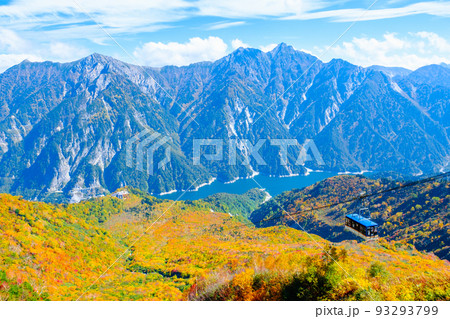 秋の立山黒部アルペンルート(大観峰からの眺め) 秋の立山黒部アルペンルート(大観峰からの眺め) 93293799