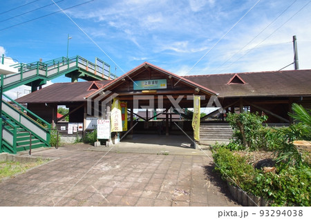 肥薩おれんじ鉄道 上田浦駅 肥薩おれんじ鉄道 上田浦駅 93294038