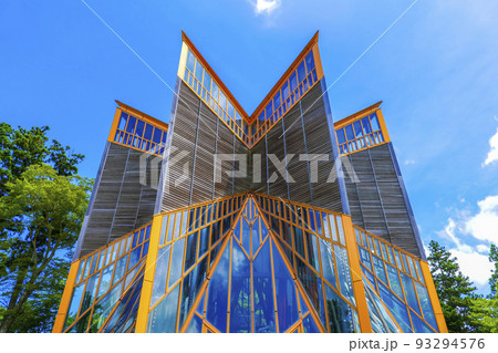 星嶺の外観 大阪府 日本 93294576