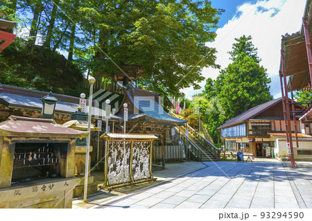 能勢妙見山の風景 大阪府 日本 93294590
