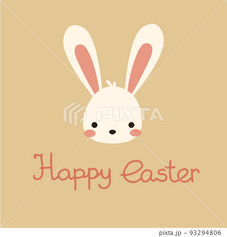 Cute kawaii vector easter bunny with lettering Cute kawaii vector easter bunny with lettering 93294806