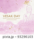 Vesak Day, A celebration of Buddha's birthday and, for some Buddhists, marks his enlightenment (when he discovered life's meaning) 93296103