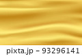 Golden silk background. Gold satin waves. Vector 93296141