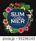 Summer sale tropical badge vector 93296143