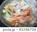 自宅で蟹鍋 93296708