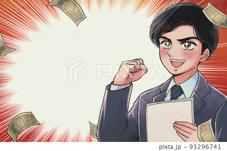 劇画風 企画大成功 収入アップした会社員男性のアイキャッチのイラスト素材
