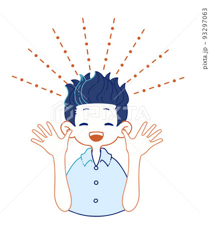 両手を上げて喜ぶ人のイラストのイラスト素材