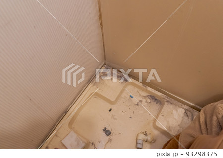 Moving Moving 93298375