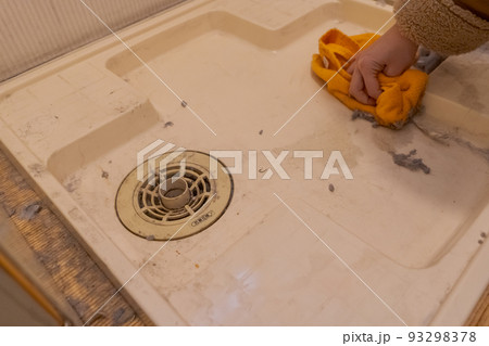 Moving Moving 93298378