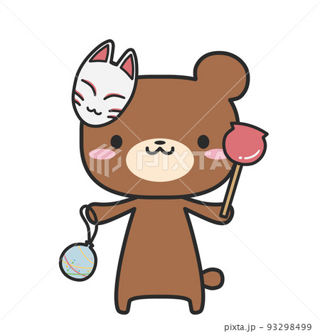 【専用】セイム様♡夏祭りくまちゃん 夏祭りなクマさんのイラスト素材 [93298499] - PIXTA