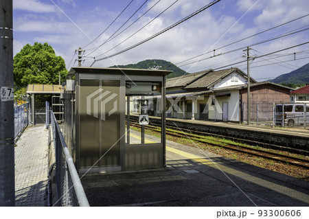 JR仁方駅 呉線 広島県呉市 JR仁方駅 呉線 広島県呉市 93300606