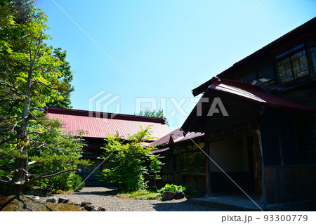 北海道・美唄市指定文化財の木造建築物～旧桜井家住宅 93300779