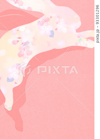 うさぎのかわいい年賀状 93301296