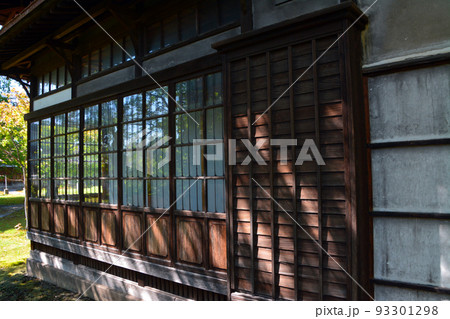 北海道・美唄市指定文化財の木造建築物~旧桜井家住宅 北海道・美唄市指定文化財の木造建築物~旧桜井家住宅 93301298