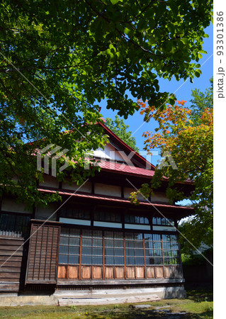北海道・美唄市指定文化財の木造建築物~旧桜井家住宅 北海道・美唄市指定文化財の木造建築物~旧桜井家住宅 93301386