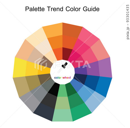 Color wheel. Trend fashion color Guide Palette...のイラスト素材 [93301435] - PIXTA