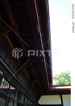 北海道・美唄市指定文化財の木造建築物～旧桜井家住宅 93301492