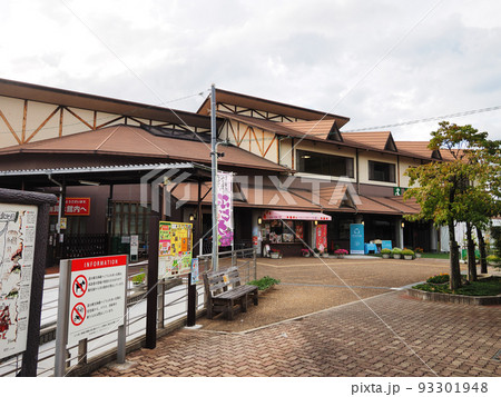 道の駅 大和路へぐり 道の駅 大和路へぐり 93301948