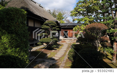 弘前市伝統的武家屋敷岩田家 弘前市伝統的武家屋敷岩田家 93302481