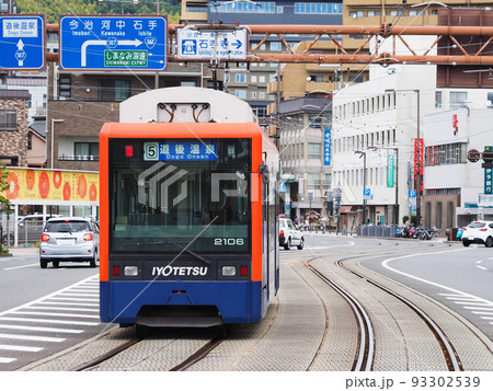 伊予鉄道モハ2100形電車 93302539