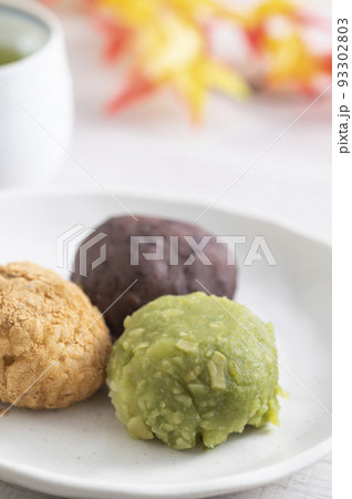 ひとくちおはぎ 三色 ひとくちおはぎ 三色 93302803