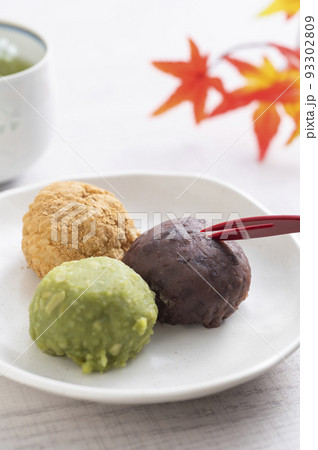 ひとくちおはぎ　三色 93302809