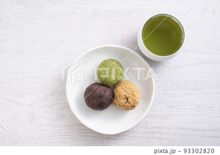 ひとくちおはぎ 三色 ひとくちおはぎ 三色 93302820