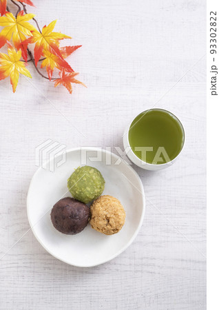 ひとくちおはぎ　三色 93302822
