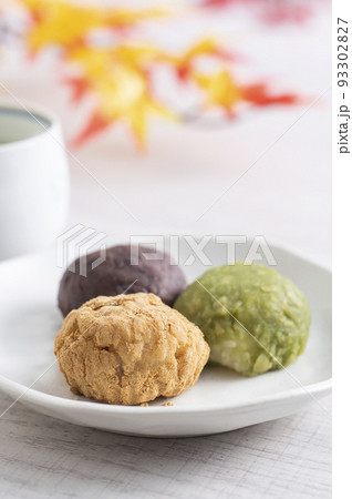 ひとくちおはぎ　三色 93302827